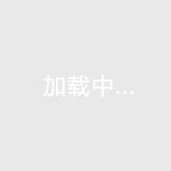天泉湾